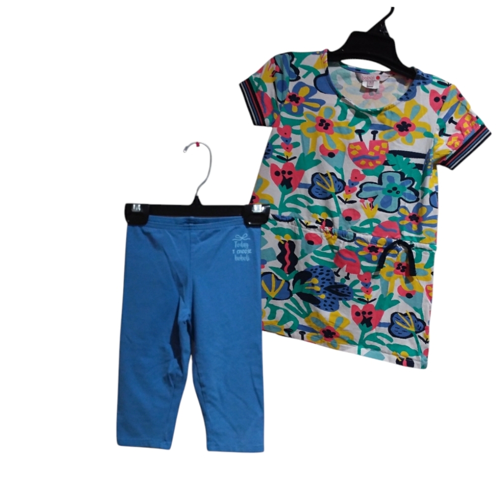 BOBLI Girls Fun Colours 2 Pc Set